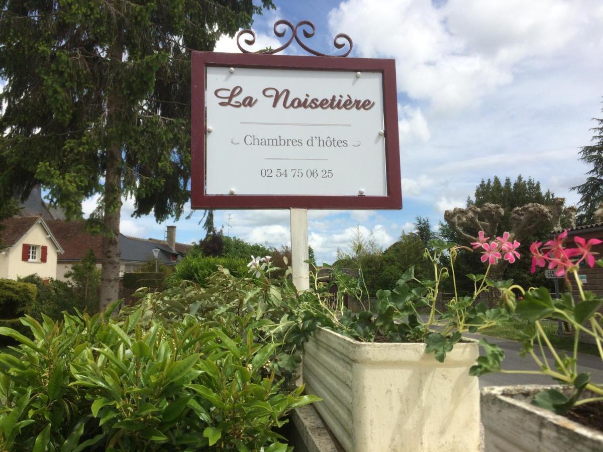 谢尔河畔努瓦耶 La Noisetiere酒店 外观 照片